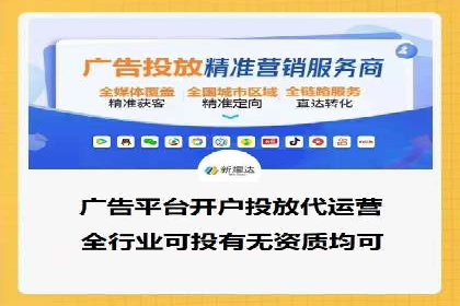 深度解析今日头条信息流广告的创意与执行——以某案例为例